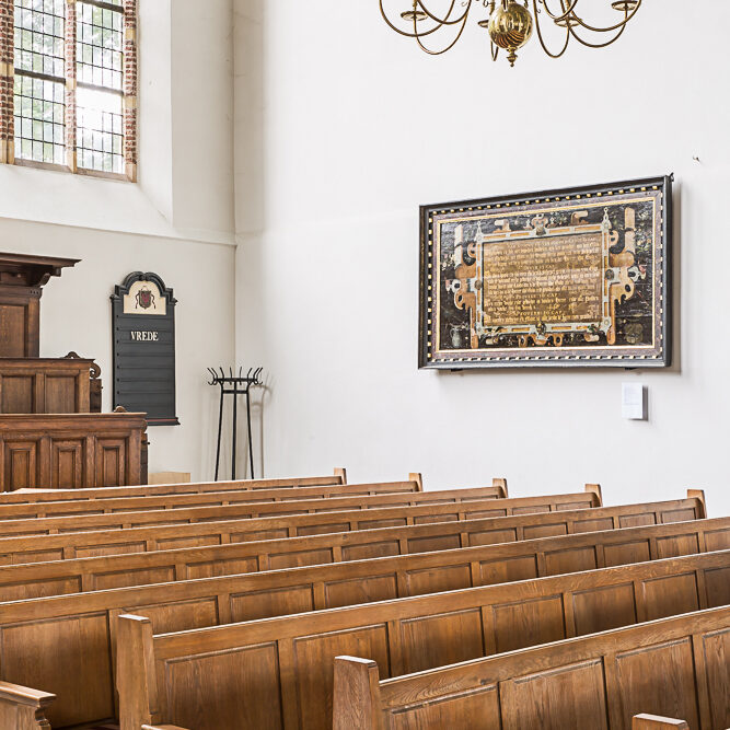 Catharijnekerk img 8510